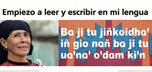 O'dam (Tepehuano del Sur) MIBES 1